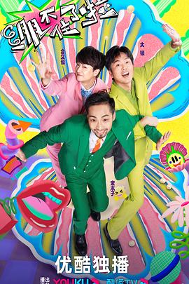 国外网站优化选哪家