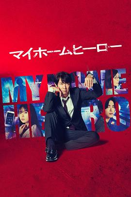 南宫seo关键词优化